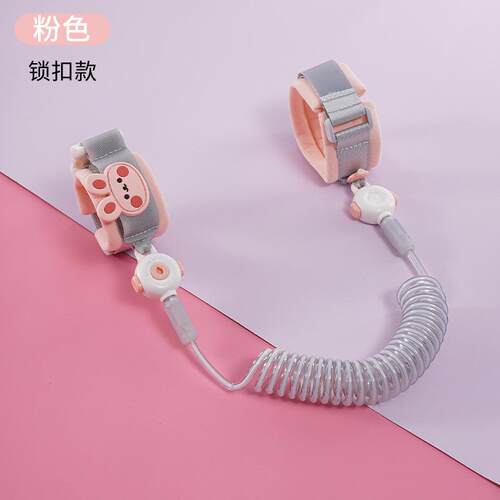 防丢绳防丢失绳手环小孩子牵引绳神器防走丢宝宝儿童成人出门婴儿 - 图3