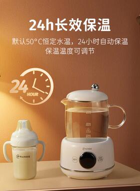 菲森客养生壶多功能家用办公室全自动迷你小型煮茶烧水玻璃花茶壶