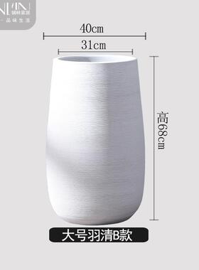 高档北简盆约绿花家居装饰植客厅大口径白色摆件景德欧镇陶瓷落地