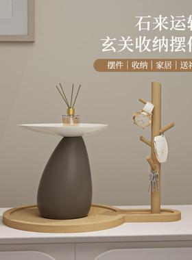 时来运转钥匙收纳玄关摆件入户进门鞋柜家居装饰品高级感乔迁新居