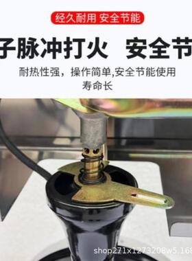 黄金脆皮烤肠机摆摊温控燃气电热商用淀粉烤16管香肠炉热狗机新款