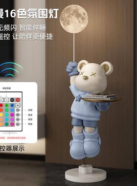 暴力熊客厅大型落地摆件轻奢高档蓝牙音响家居装饰品乔迁新居礼物