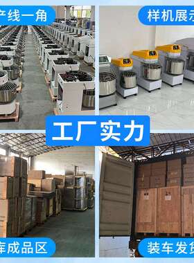 肉手动汉堡641肉压饼机商用压肉饼货机跨境注料馅饼成源型机厂家