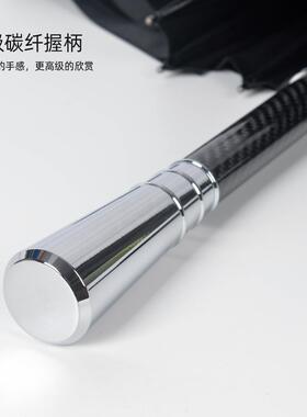 轻奢长柄伞高端合金手柄直杆雨伞晴雨两用牢固抗风纤维铝棒商务伞