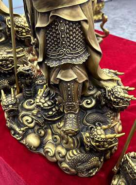 武财神铜九龙关公摆件 铜关公摆件铜九龙关公摆件
