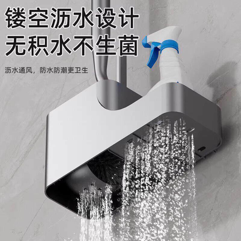 Bathroom toilet brush three-piece set 2026 new toilet special brush household no dead ends super easy to use wall hanging