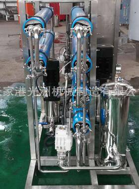 纯水设备水处理设备去离子水机器工业双级反渗透设备纯水机净水器