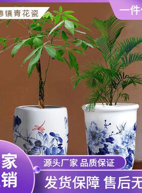 新中式青花瓷景德镇陶瓷花盆发财树凤尾竹散尾葵兰花盆手绘牡丹大
