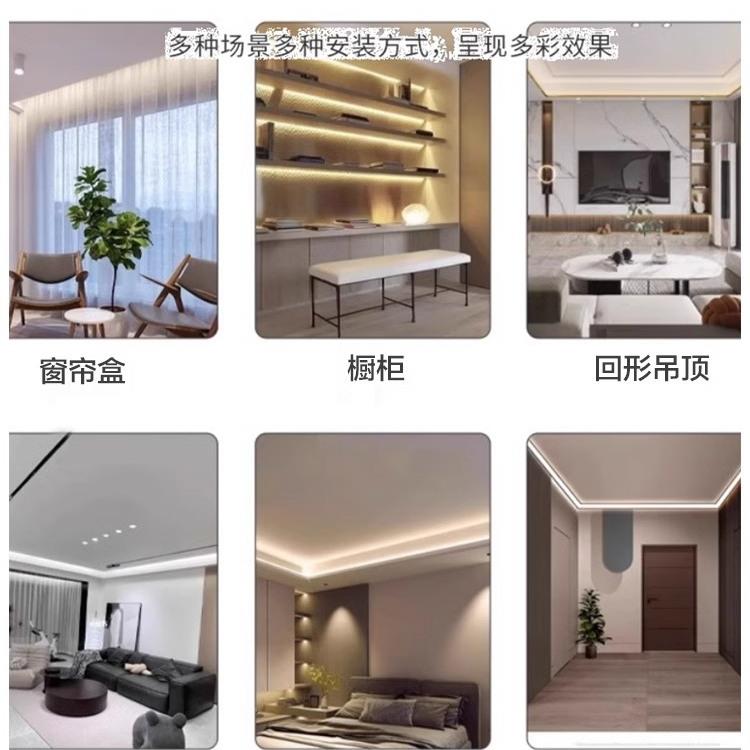 LED三角形直角吊顶线性灯槽顶角线免开槽橱柜45度V型90度铝槽灯 - 图2