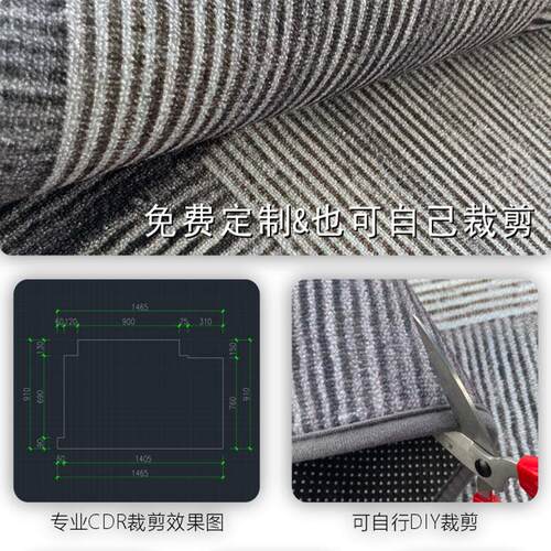 纯色入户门地垫轻奢高端可裁剪地毯北欧复古门垫进门玄关家用脚垫 - 图0