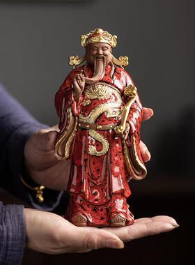 高档中国风造招财财摆件陶瓷家居客厅办神公陈设九乔迁店开业礼品