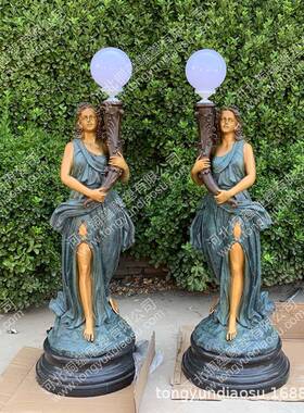 欧式灯人铜雕塑壁灯人物定制跳舞人雕塑摆件bronze lamp statue