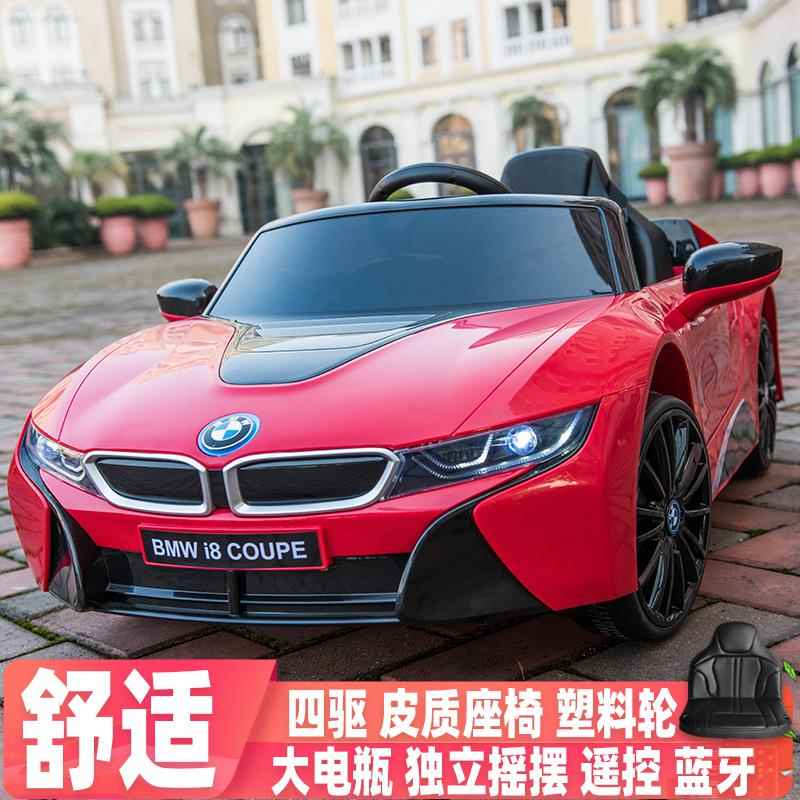 Genuine BMW children's electric control car, four baby play seat car, cute large baby remote car with small wheels for children