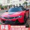 Genuine BMW children's electric control car, four baby play seat car, cute large baby remote car with small wheels for children