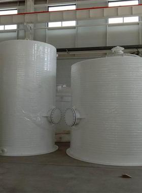 聚丙烯卧式储罐PP塑料立式储罐工业聚丙烯PPH液体储罐