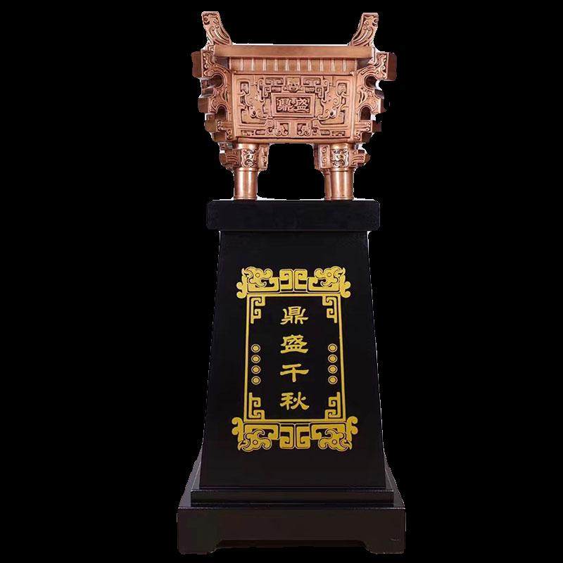 鼎摆件落地工艺品招财玄关摆设办公室店铺开业乔迁商务礼品装饰品,淘宝优惠券,粉丝福利购,淘宝优惠卷