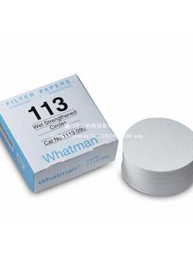 whatman无灰级定量滤纸 1441-047 规格型号055 070 090 110 150