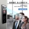 Waterproof Dynamic Face Recognition Access Control System All Fingerprint Password Swipe Card Attendance Machine Face Swipe Electromagnetic Force Lock