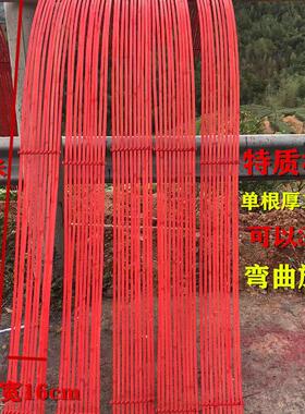 染色竹条红黄蓝绿彩色白色花艺婚礼竹排装饰竹片手工编制diy竹编