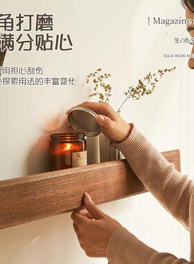 墙上置物架架书报杂志墙面黑胡桃实木一展复字隔板F5M8TSSJ古示架