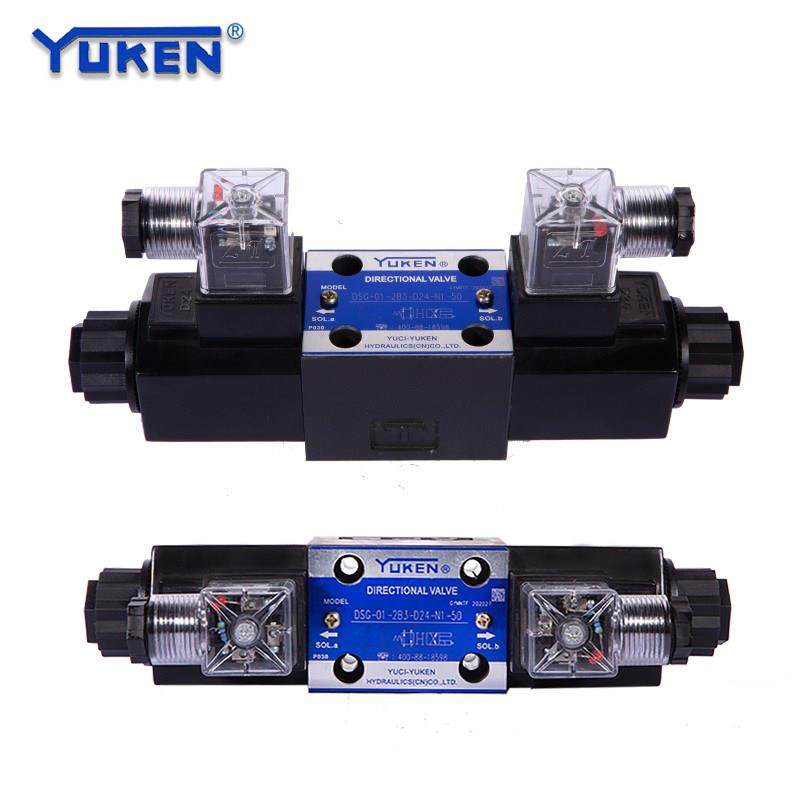 YUKEN榆次油研正品换向液压阀DSG-01-3C2/2B2/3C4/A220电磁换向阀,淘宝优惠券,粉丝福利购,淘宝优惠卷