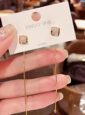 nd Simulation Pearl Long Earrings Female Moon Star Flower Rh