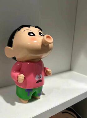 香蕉朋友香蕉香蕉小新装饰礼品高级礼品彩盒包装蜡笔小新。