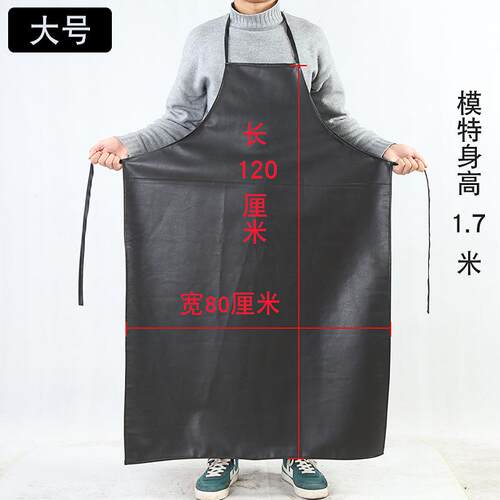 背心式耐磨防尘防水工作围裙打草用的围裙养殖屠宰长款搬运耐油污 - 图0