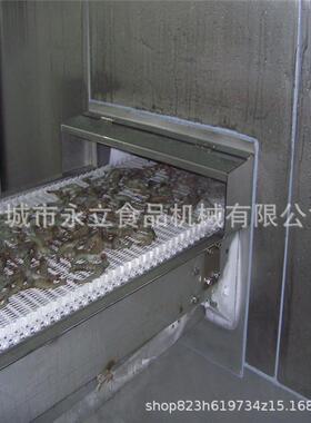 压缩机隧道式速冻机面食芡实鸡爪鸭掌速冻挂冰循环流水线单冻机
