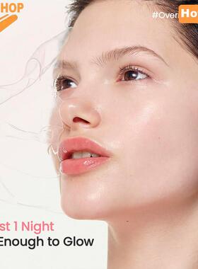 Collagen Real Deep Mask, Hydrating Overnight Hydrogel Mask