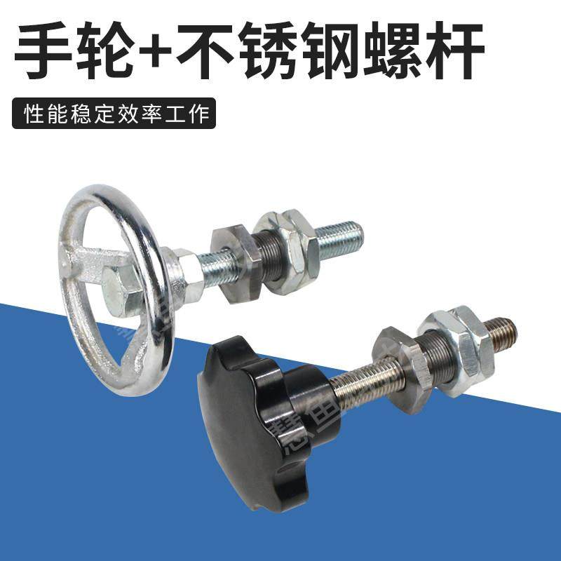 手动刹车器立式安装铁镀亮铬手轮调节碟式制动器盘刹 DBGM-10/20,淘宝优惠券,粉丝福利购,淘宝优惠卷