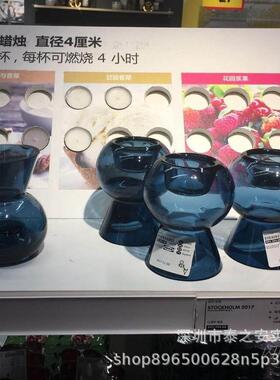 适合餐桌摆放的花瓶创意单只花瓶摆件花瓶蓝色玻璃烛台单只花瓶彩