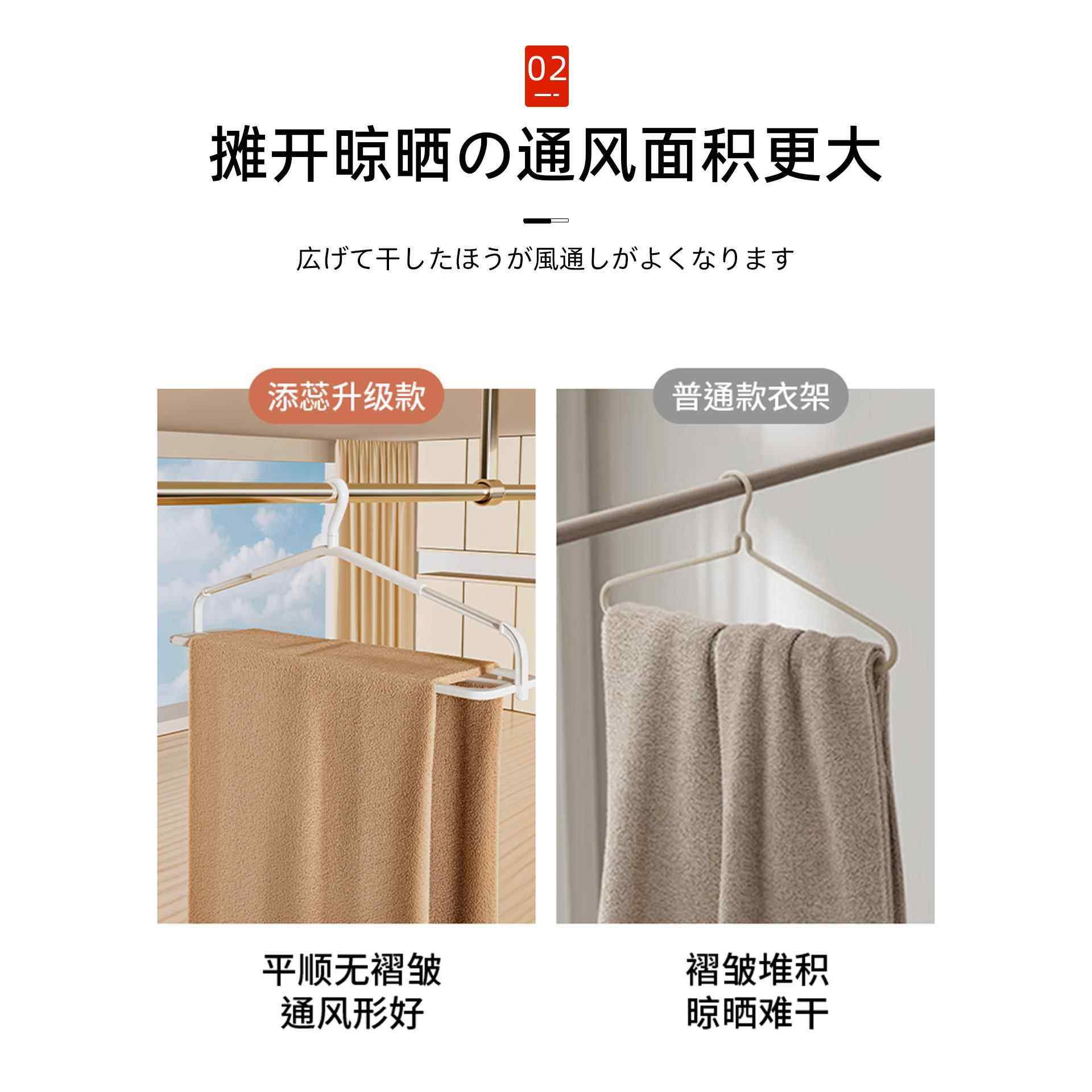 日本可伸缩大衣架晾被子浴巾专用床单家用阳台毛巾晾晒被套神器子,淘宝优惠券,粉丝福利购,淘宝优惠卷