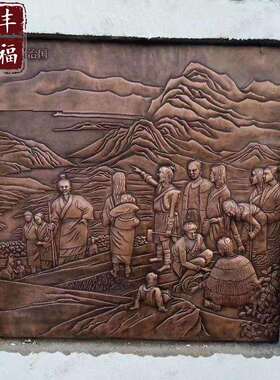 浮锻铜厂家孔雀荷花龙壁画铜浮雕雕墙紫铜锻铜浮雕锻造浮景雕庭院