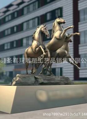 生产大型铸铜奔马八骏马阿波罗战马铜雕马踏飞燕飞马骑马雕塑厂家