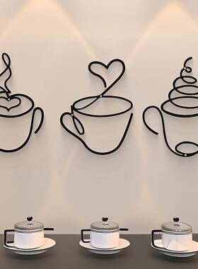 创意咖啡壁挂咖啡厅装饰品家居铁艺工艺品室内墙面装饰挂墙铁艺画