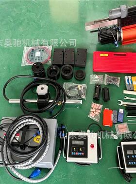 便携式轴端车床 轴径车削外圆加工机 外圆镗焊机