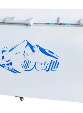 卧式冰柜大容量家用卧式冰箱冷藏冷冻双门双温冷柜商用冷冻柜