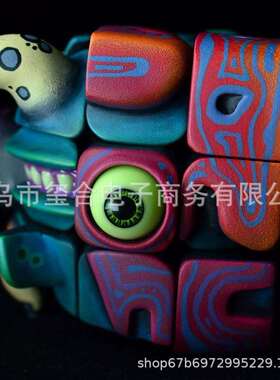 跨境新品'Gobio Mandarin' - Rubik's Cube魔方彩鲜艳的怪物雕塑