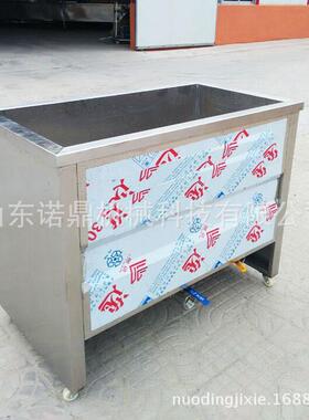 诺鼎汉堡店油炸用机 个大水型号炸锅设油备 油分离油炸机自动出料