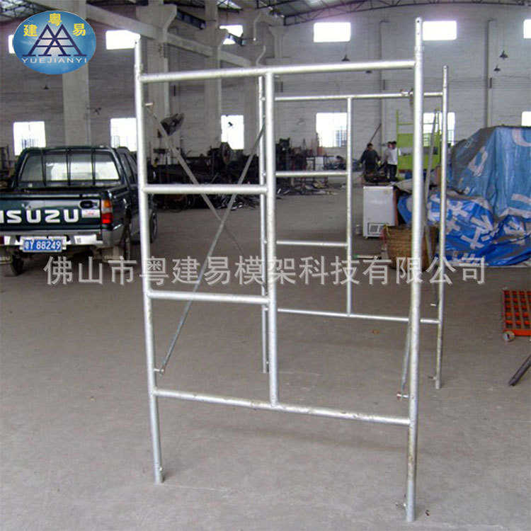 移动梯式脚手架 热镀锌梯式脚手架 加厚组合门形 脚手架 - 图1