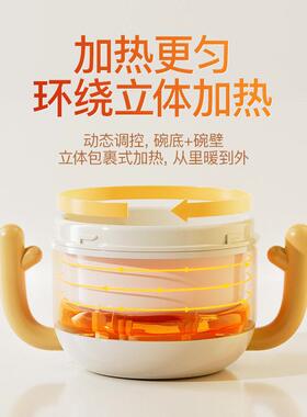 skuld时蔻智能恒温碗免注水婴儿保温餐盘宝宝儿童电子充电辅食碗
