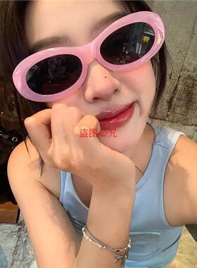 糖果色椭圆型太阳眼镜少女可爱个性护眼太阳眼镜拍照装饰