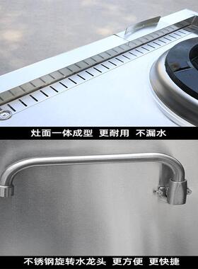 不锈煤钢节燃气猛火灶单双灶气灶厨京都能天房然液化气灶饭店商用