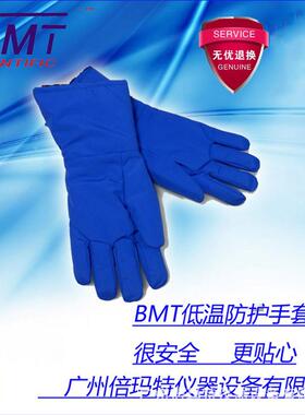 成都查特金凤液氮罐YDS-65-216含5个5层方提桶