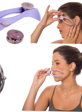 Threading Face Facial Spa Hair Remover Epilator Hait Tools