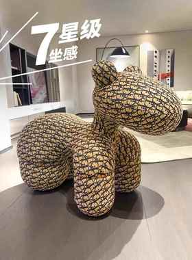 正品乔迁新居礼物网红小马儿椅创意动物座羊驼童坐凳客摆椅件装厅