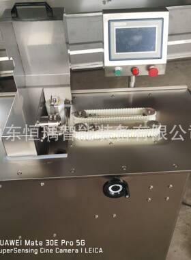 香肠全自动路扎线机 腊肠灌肠扎捆设备捆绑灌肠扭结机