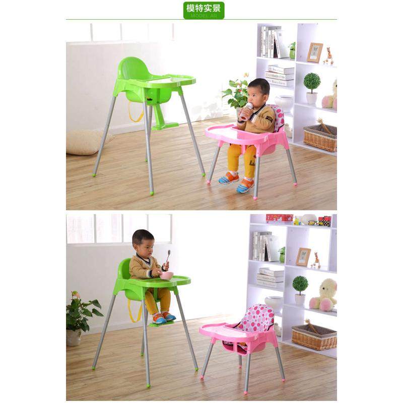 儿童小椅子靠背婴儿餐椅吃饭小孩多功能宝宝餐桌椅儿童椅凳靠背,淘宝优惠券,粉丝福利购,淘宝优惠卷