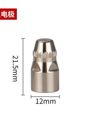 P80等离子割嘴LGK-100空气等离子切割机割枪配件割咀电极电嘴喷嘴